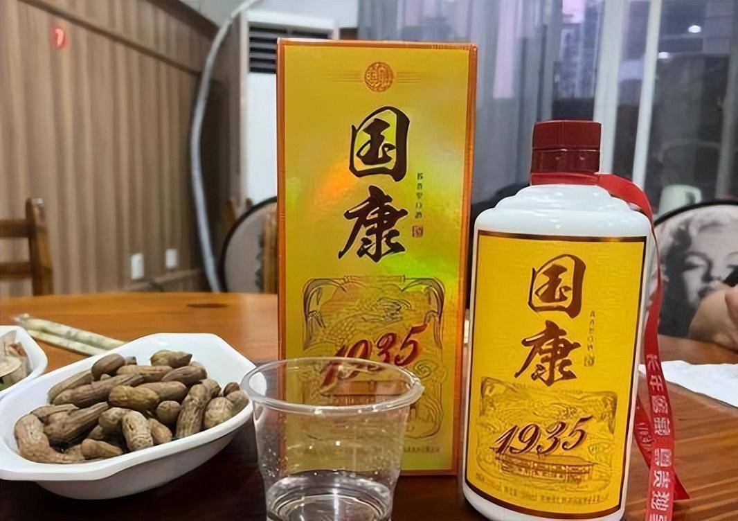 时期家喻户晓现在却只能沦落为小众酒凯发k8登录我国三款“落幕酒”巅峰